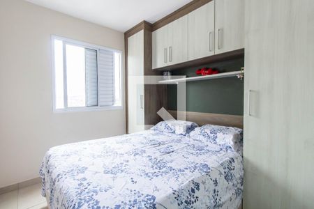 Apartamento para alugar com 49m², 2 quartos e 1 vaga Apartamento para alugar com 49m², 2 quartos e 1 vagaQuarto 2
