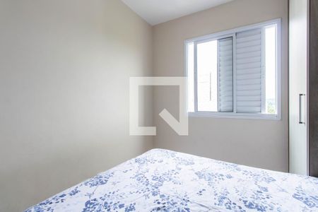 Apartamento para alugar com 49m², 2 quartos e 1 vaga Apartamento para alugar com 49m², 2 quartos e 1 vagaQuarto 2