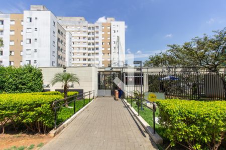 Apartamento para alugar com 49m², 2 quartos e 1 vaga Apartamento para alugar com 49m², 2 quartos e 1 vagaFachada