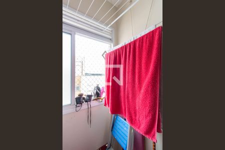 Apartamento para alugar com 49m², 2 quartos e 1 vaga Apartamento para alugar com 49m², 2 quartos e 1 vagaÁrea de Serviço