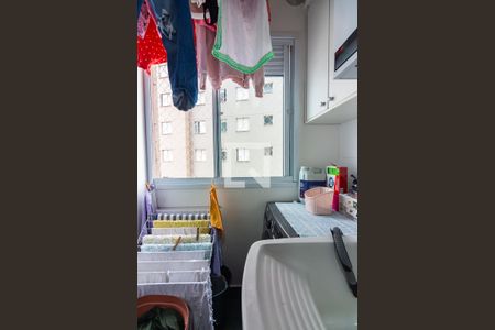 Apartamento à venda com 52m², 2 quartos e 1 vagaÁrea de Serviço 