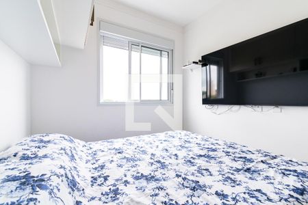 Apartamento à venda com 38m², 2 quartos e 1 vaga Apartamento à venda com 38m², 2 quartos e 1 vagaSuíte