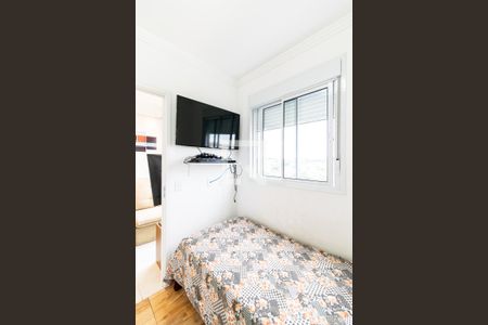 Apartamento à venda com 38m², 2 quartos e 1 vaga Apartamento à venda com 38m², 2 quartos e 1 vagaQuarto 2