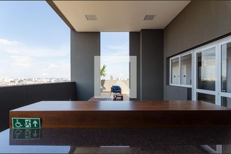 Apartamento à venda com 38m², 2 quartos e 1 vaga Apartamento à venda com 38m², 2 quartos e 1 vagaÁrea comum