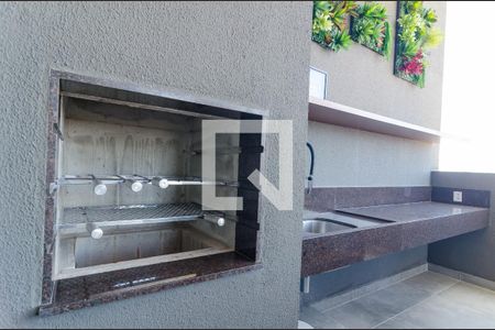 Apartamento à venda com 38m², 2 quartos e 1 vaga Apartamento à venda com 38m², 2 quartos e 1 vagaÁrea comum - Churrasqueira