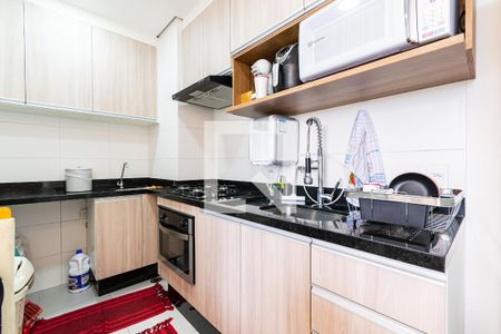 Apartamento à venda com 38m², 2 quartos e 1 vaga Apartamento à venda com 38m², 2 quartos e 1 vagaCozinha