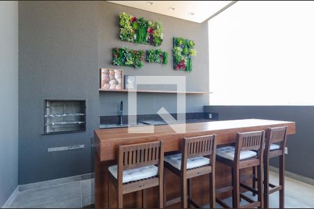 Apartamento à venda com 38m², 2 quartos e 1 vaga Apartamento à venda com 38m², 2 quartos e 1 vagaÁrea comum - Churrasqueira