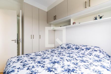 Apartamento à venda com 38m², 2 quartos e 1 vaga Apartamento à venda com 38m², 2 quartos e 1 vagaSuíte