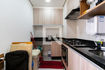 Apartamento à venda com 38m², 2 quartos e 1 vaga Apartamento à venda com 38m², 2 quartos e 1 vagaCozinha