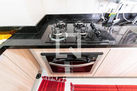 Apartamento à venda com 38m², 2 quartos e 1 vaga Apartamento à venda com 38m², 2 quartos e 1 vagaCozinha