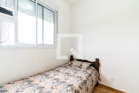 Apartamento à venda com 38m², 2 quartos e 1 vaga Apartamento à venda com 38m², 2 quartos e 1 vagaQuarto 2