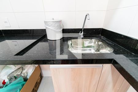 Apartamento à venda com 38m², 2 quartos e 1 vaga Apartamento à venda com 38m², 2 quartos e 1 vagaLavanderia