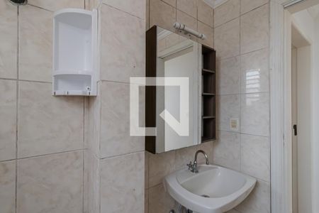 Apartamento à venda com 90m², 2 quartos e sem vagaBanheiro