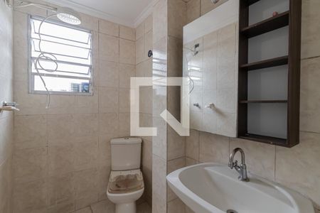 Apartamento à venda com 90m², 2 quartos e sem vagaBanheiro