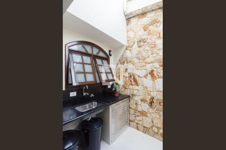 Casa à venda com 189m², 3 quartos e 2 vagas Casa à venda com 189m², 3 quartos e 2 vagasQuintal