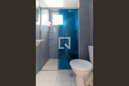 Apartamento para alugar com 55m², 2 quartos e 1 vagaBanheiro 