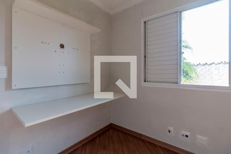 Apartamento para alugar com 55m², 2 quartos e 1 vagaQuarto 2