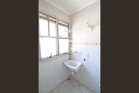 Apartamento para alugar com 65m², 2 quartos e 1 vagaÁrea de Serviço