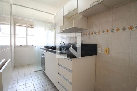 Apartamento para alugar com 65m², 2 quartos e 1 vagaÁrea de Serviço