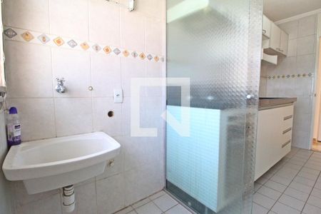 Apartamento para alugar com 65m², 2 quartos e 1 vagaÁrea de Serviço