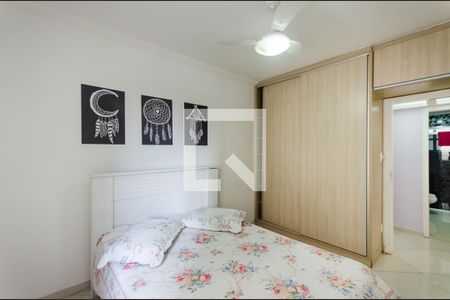 Apartamento para alugar com 70m², 1 quarto e 1 vaga Apartamento para alugar com 70m², 1 quarto e 1 vagaQuarto