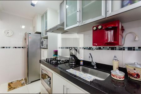 Apartamento para alugar com 70m², 1 quarto e 1 vaga Apartamento para alugar com 70m², 1 quarto e 1 vagaCozinha