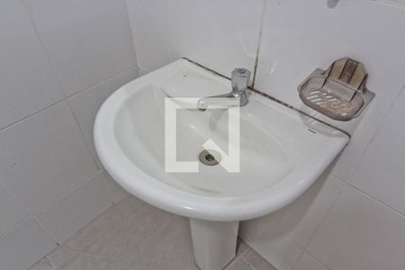 Apartamento à venda com 59m², 2 quartos e 1 vagaBanheiro