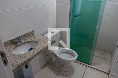 Apartamento para alugar com 47m², 2 quartos e 1 vagaBanheiro