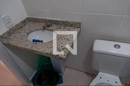 Apartamento para alugar com 47m², 2 quartos e 1 vagaBanheiro