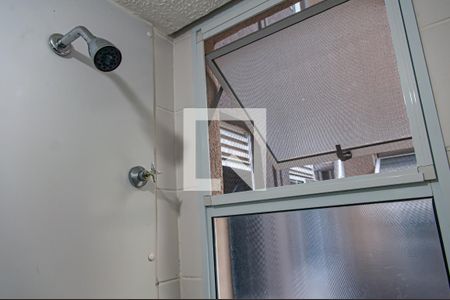 Apartamento para alugar com 47m², 2 quartos e 1 vagaBanheiro