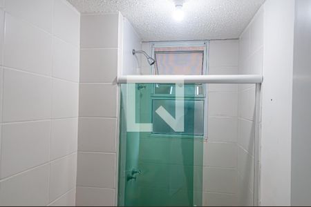 Apartamento para alugar com 47m², 2 quartos e 1 vagaBanheiro