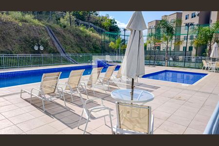 Apartamento para alugar com 47m², 2 quartos e 1 vagaPiscina