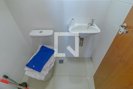 Apartamento para alugar com 121m², 3 quartos e 2 vagasBanheiro de Serviço