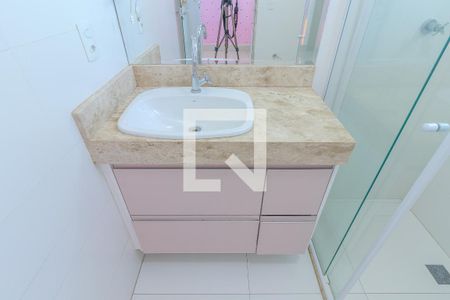 Apartamento para alugar com 121m², 3 quartos e 2 vagasBanheiro da Suíte 2