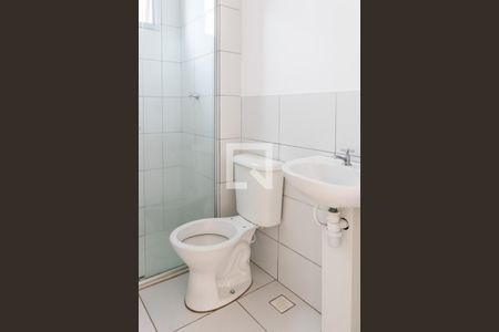 Apartamento à venda com 58m², 2 quartos e 1 vagaBanheiro