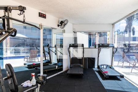 Apartamento à venda com 58m², 2 quartos e 1 vagaAcademia