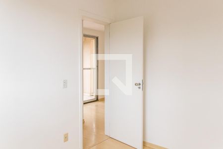 Quarto 1 de apartamento à venda com 2 quartos, 58m² em Planalto, Belo Horizonte