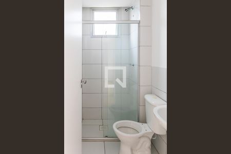 Apartamento à venda com 58m², 2 quartos e 1 vagaBanheiro