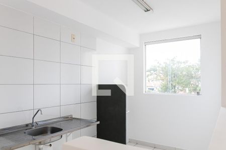 Apartamento à venda com 58m², 2 quartos e 1 vagaCozinha e Área de Serviço