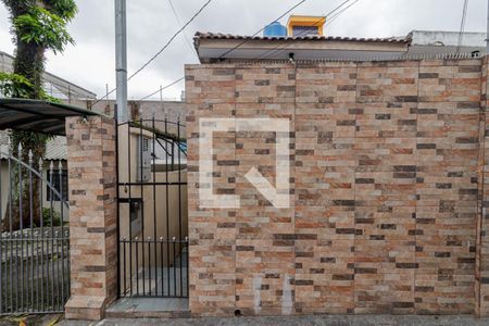 Casa para alugar com 40m², 1 quarto e sem vagaFachada 