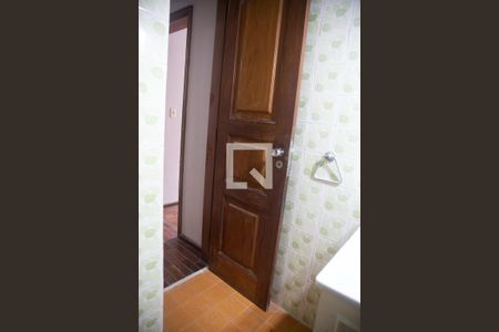 Apartamento para alugar com 98m², 2 quartos e 1 vagaBanheiro da Suíte