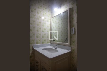 Apartamento para alugar com 98m², 2 quartos e 1 vagaBanheiro da Suíte