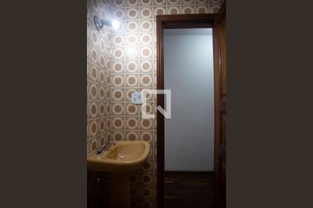 Apartamento para alugar com 98m², 2 quartos e 1 vagaBanheiro Social
