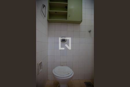 Apartamento para alugar com 98m², 2 quartos e 1 vagaBanheiro de Serviço