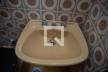Apartamento para alugar com 98m², 2 quartos e 1 vagaBanheiro Social