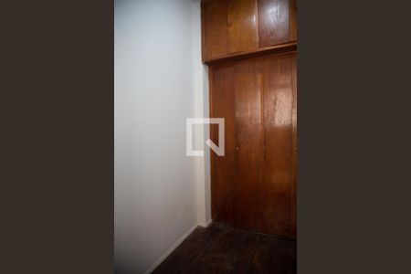 Apartamento para alugar com 98m², 2 quartos e 1 vagaQuarto de Serviço