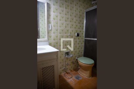 Apartamento para alugar com 98m², 2 quartos e 1 vagaBanheiro da Suíte