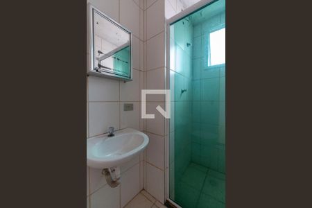 Apartamento para alugar com 50m², 2 quartos e 1 vaga Apartamento para alugar com 50m², 2 quartos e 1 vagaBanheiro