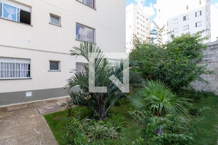 Apartamento para alugar com 50m², 2 quartos e 1 vaga Apartamento para alugar com 50m², 2 quartos e 1 vagaÁrea Externa