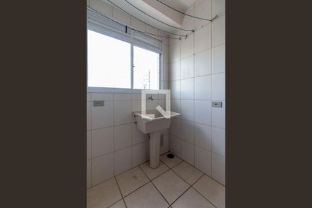 Apartamento para alugar com 50m², 2 quartos e 1 vaga Apartamento para alugar com 50m², 2 quartos e 1 vagaÁrea de Serviço